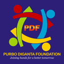 Purbo Diganta Foundation logo